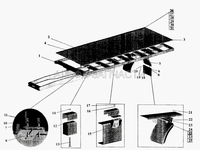 Установка основания, настила, брызговиков автомобилей МАЗ-630308, МАЗ-630305, МАЗ-630303  