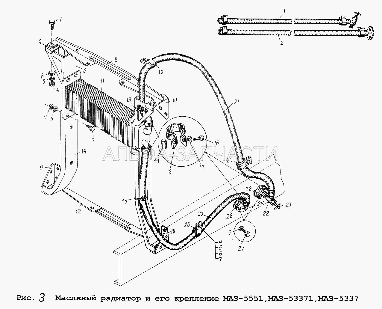 Масляный радиатор и его крепление МАЗ-5551, 53371, 5337 (500-1013120 Фланец) 