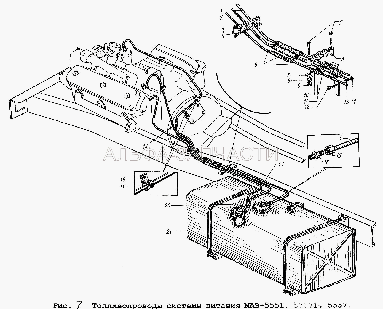 Топливопроводы системы питания МАЗ-5551,53371,5337 (5551-1104492 Трубка) 