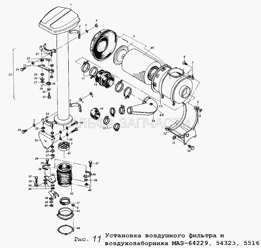 Установка воздушного фильтра и воздухозаборника МАЗ-64229, 54323, 5516 (ДСФ-45 Датчик) 