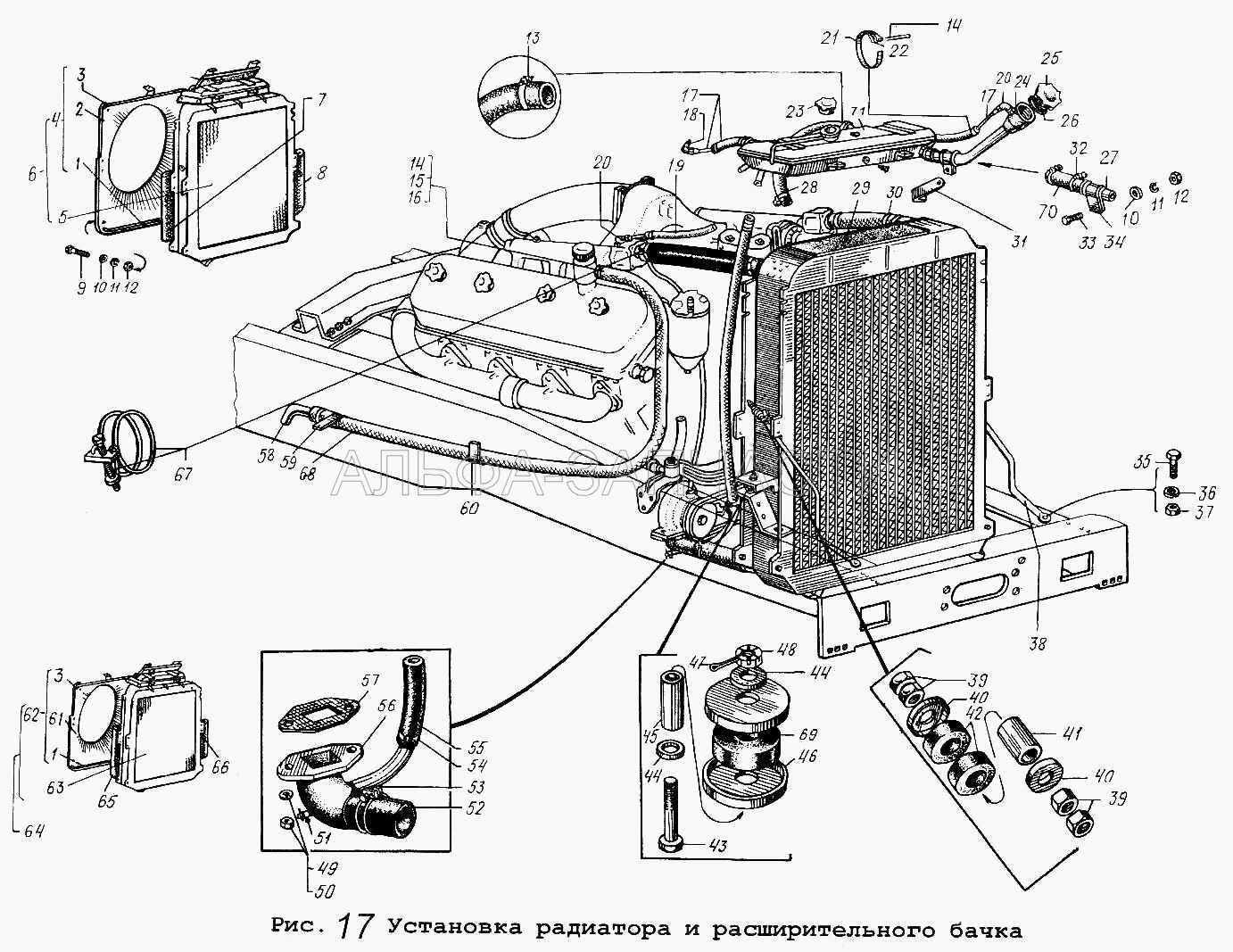 Установка радиатора и расширительного бачка (504В-1311048 Шланг) 