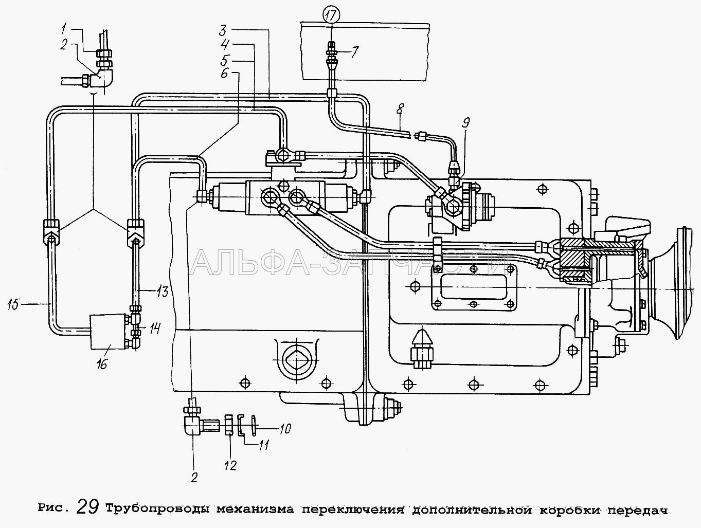 Трубопроводы механизма переключения дополнительной коробки передач  