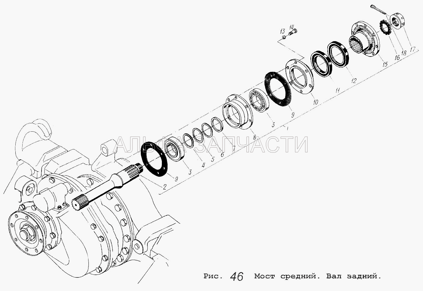 Мост средний. Вал задний (6422-2502078 Шайба регулировочная) 