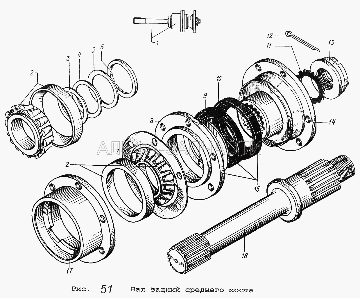 Вал задний среднего моста  