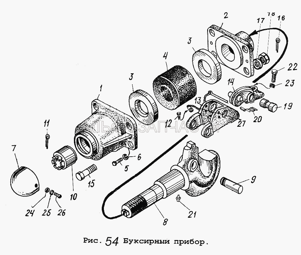 Буксирный прибор (500А-2805014-21 Крюк) 