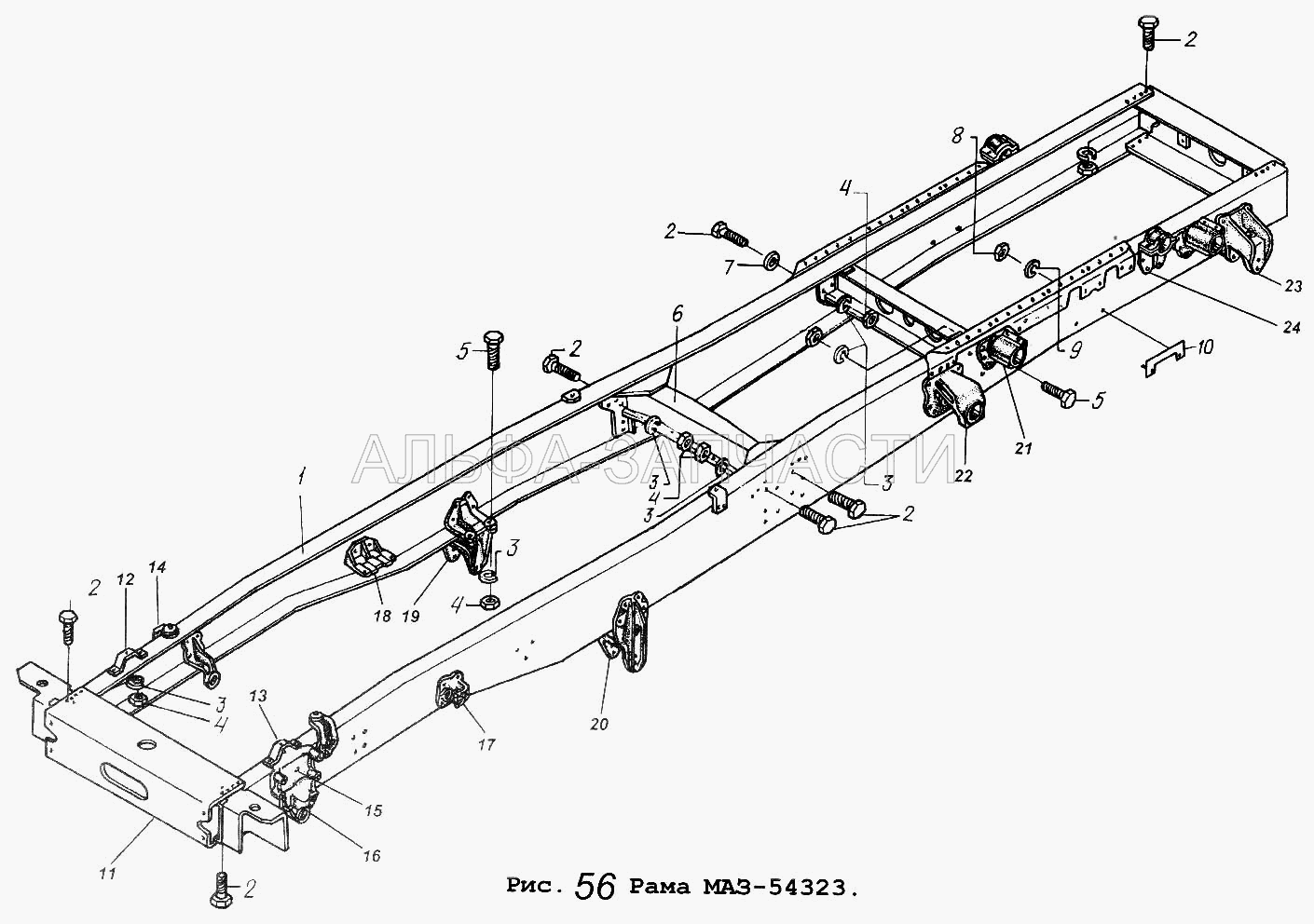 Рама МАЗ-54323  