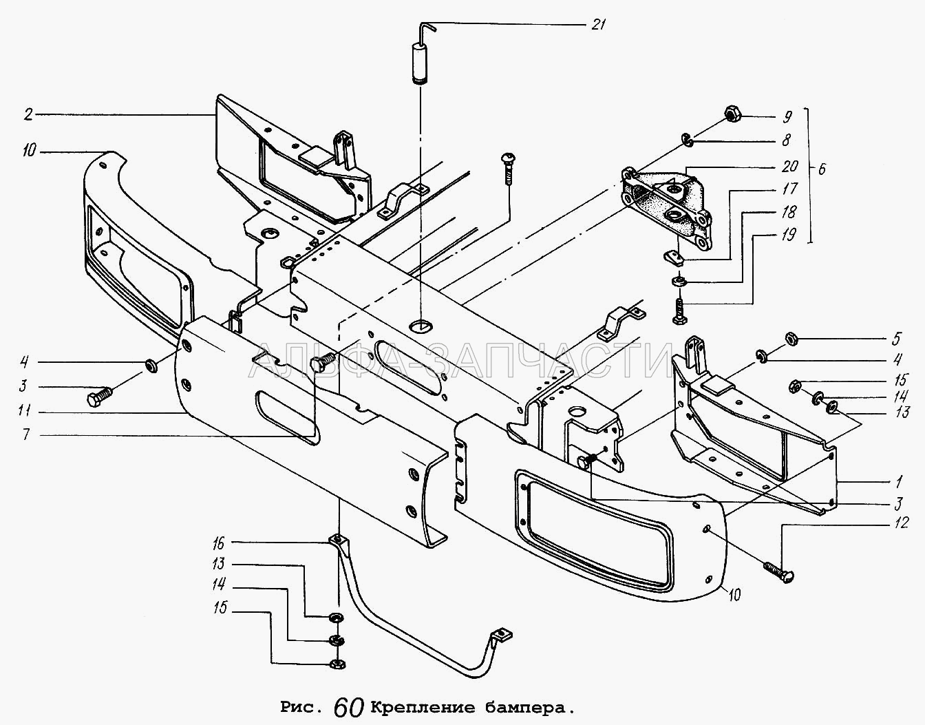 Крепление бампера (5432-2803022 Подножка) 