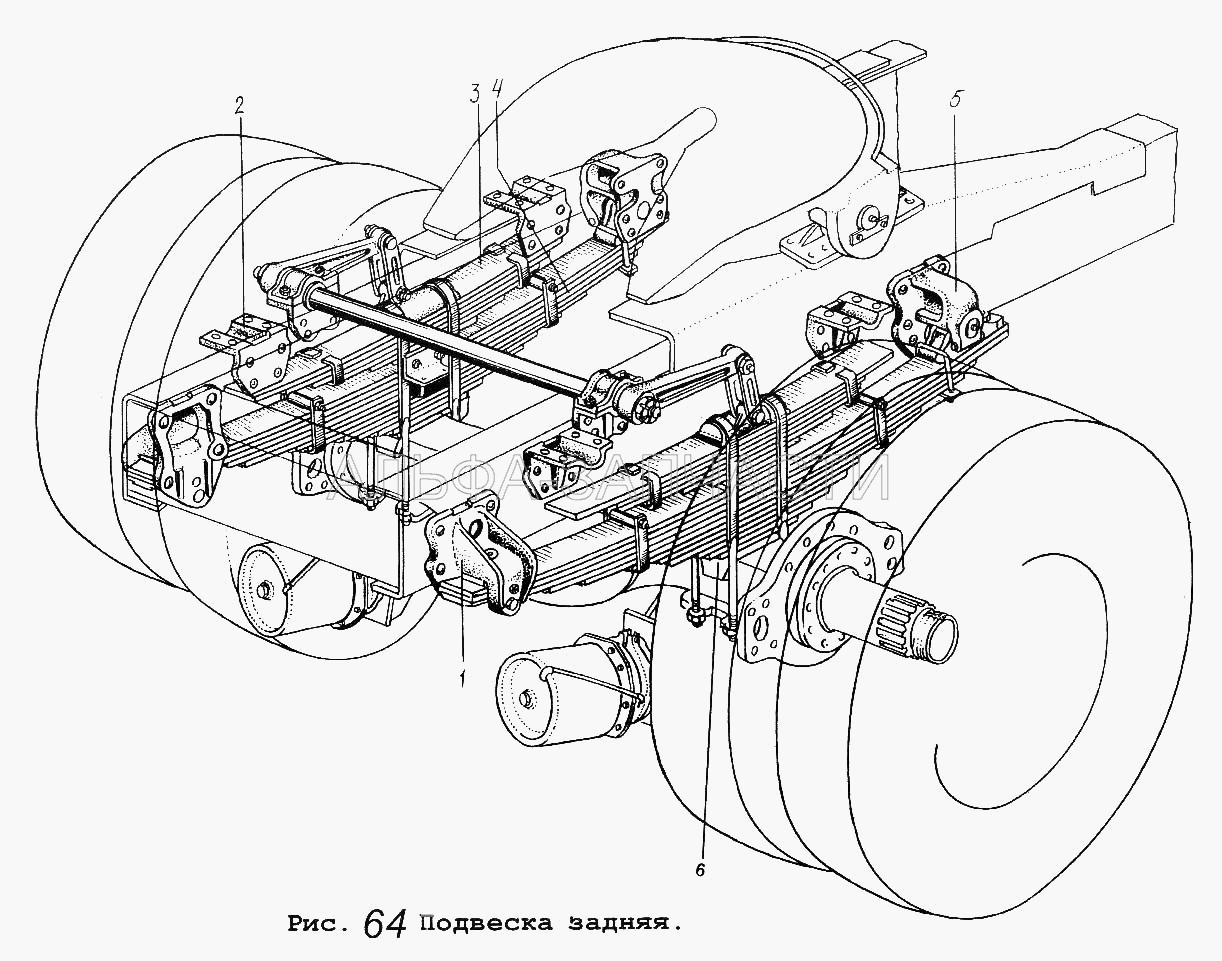 Подвеска задняя  