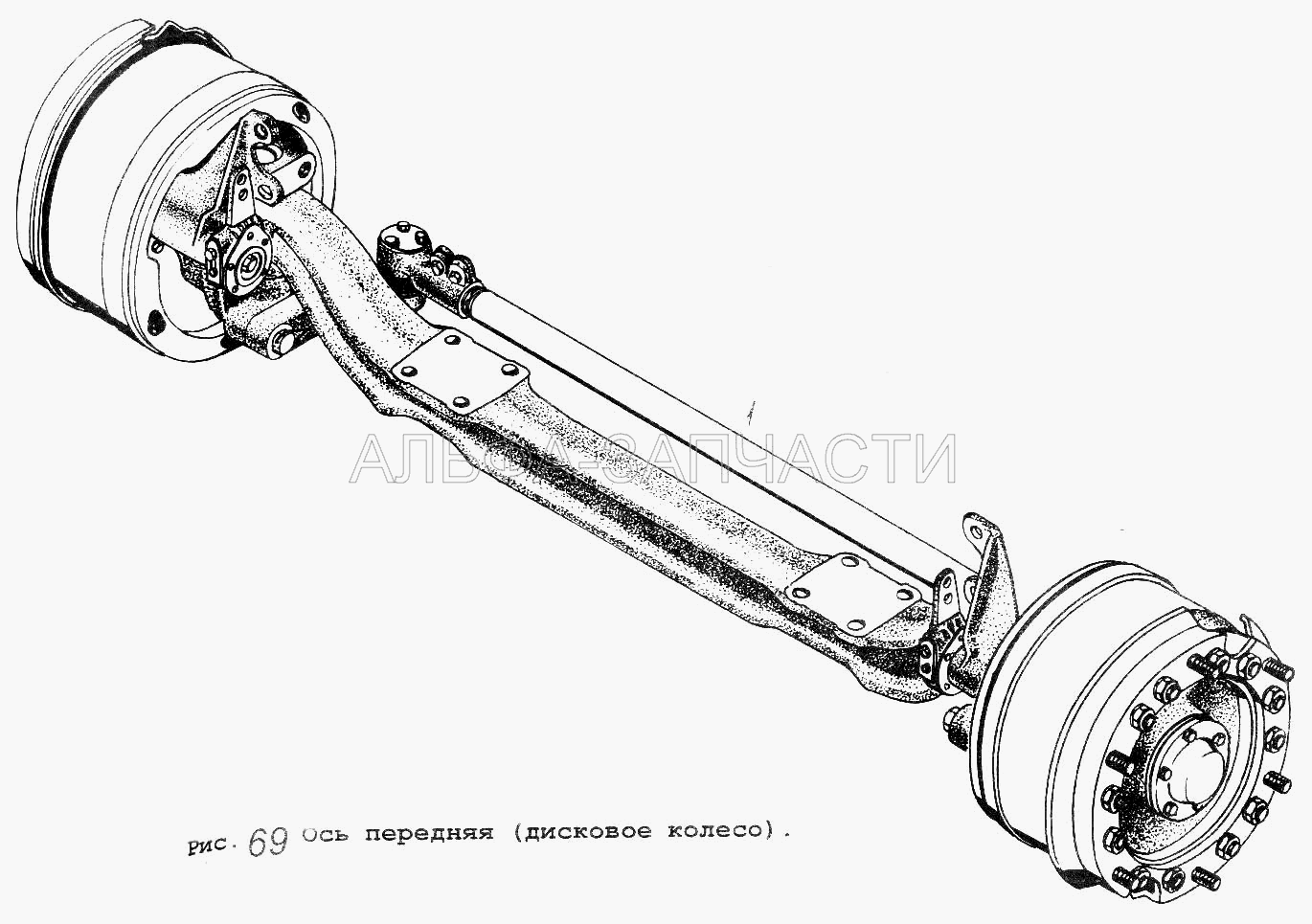 Ось передняя (дисковое колесо)  