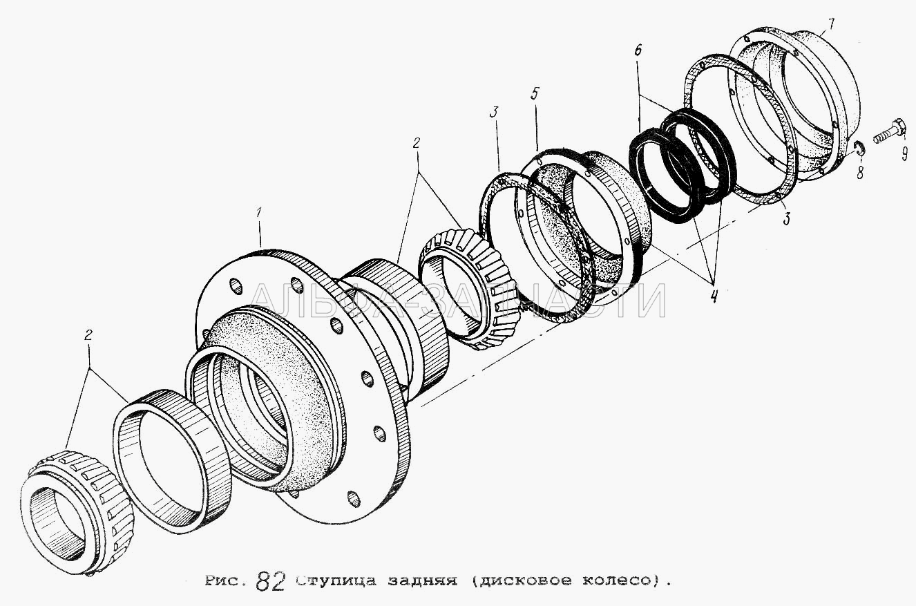 Ступица задняя (дисковое колесо)  