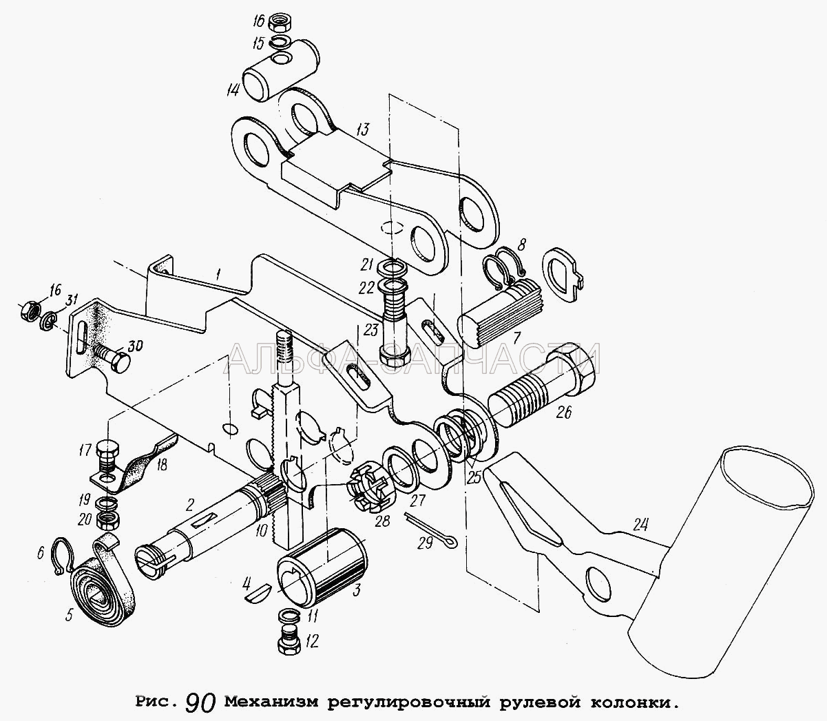 Механизм регулировочный рулевой колонки (5336-3403050 Кронштейн) 