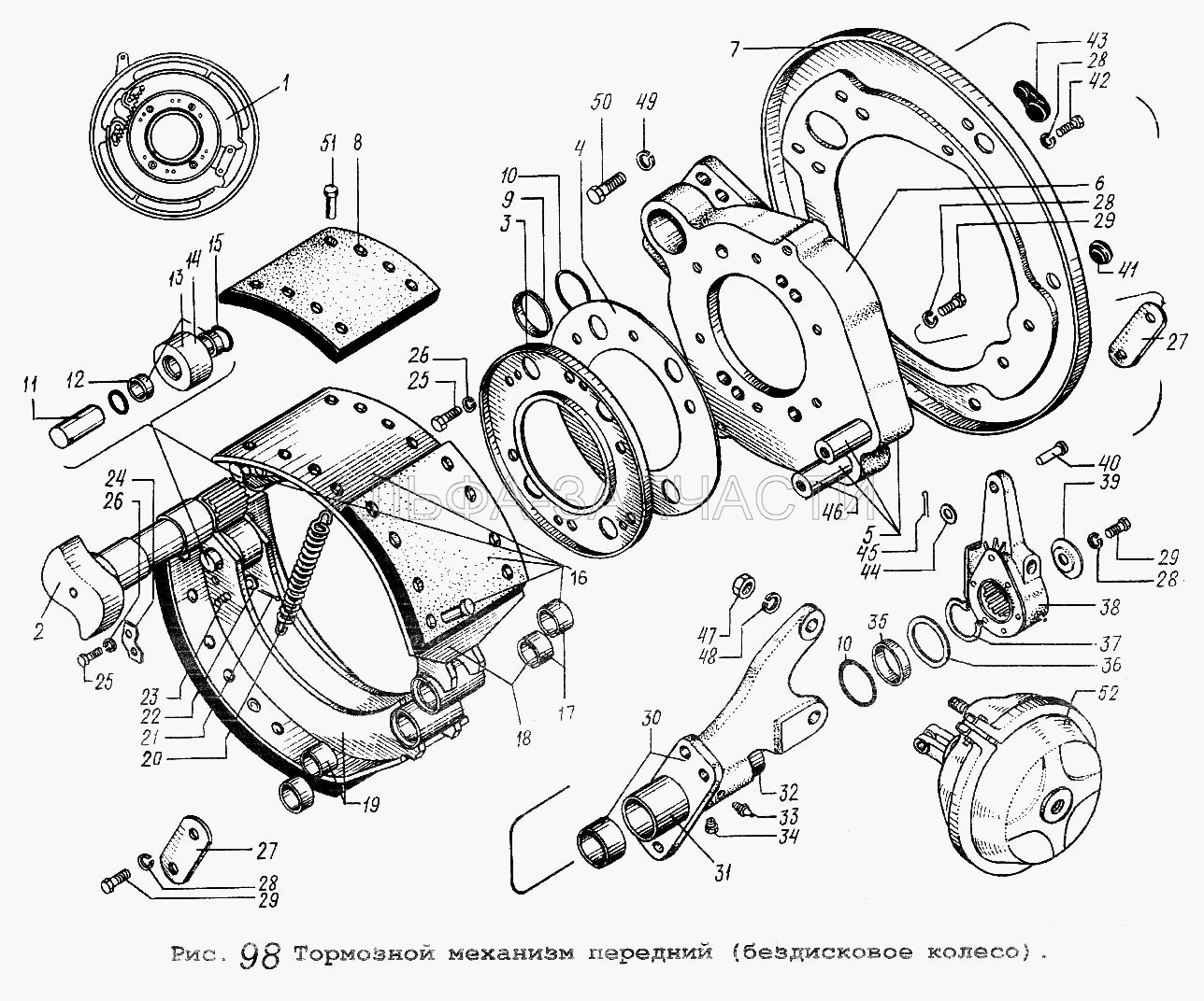 Тормозной механизм передний (бездисковое колесо) (201452 Болт М8-6gх12) 