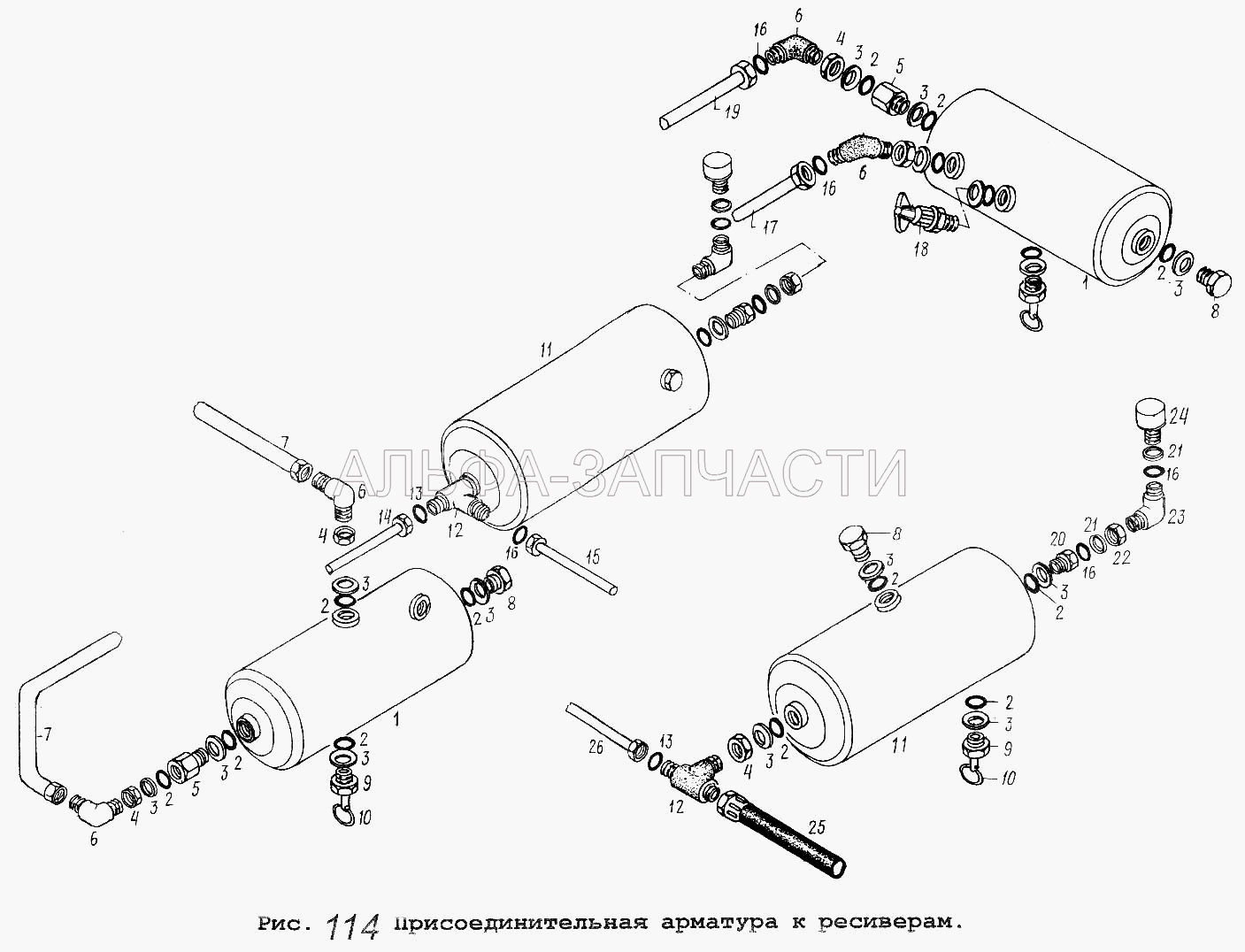 Присоединительная арматура к ресиверам (402741 Угольник) 