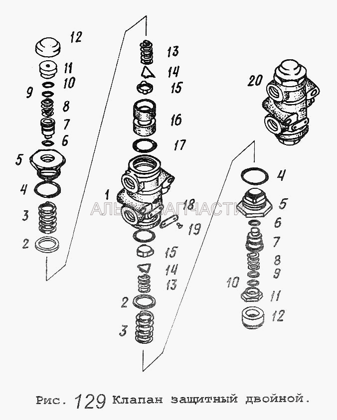Клапан защитный двойной (100-3515135 Кольцо) 