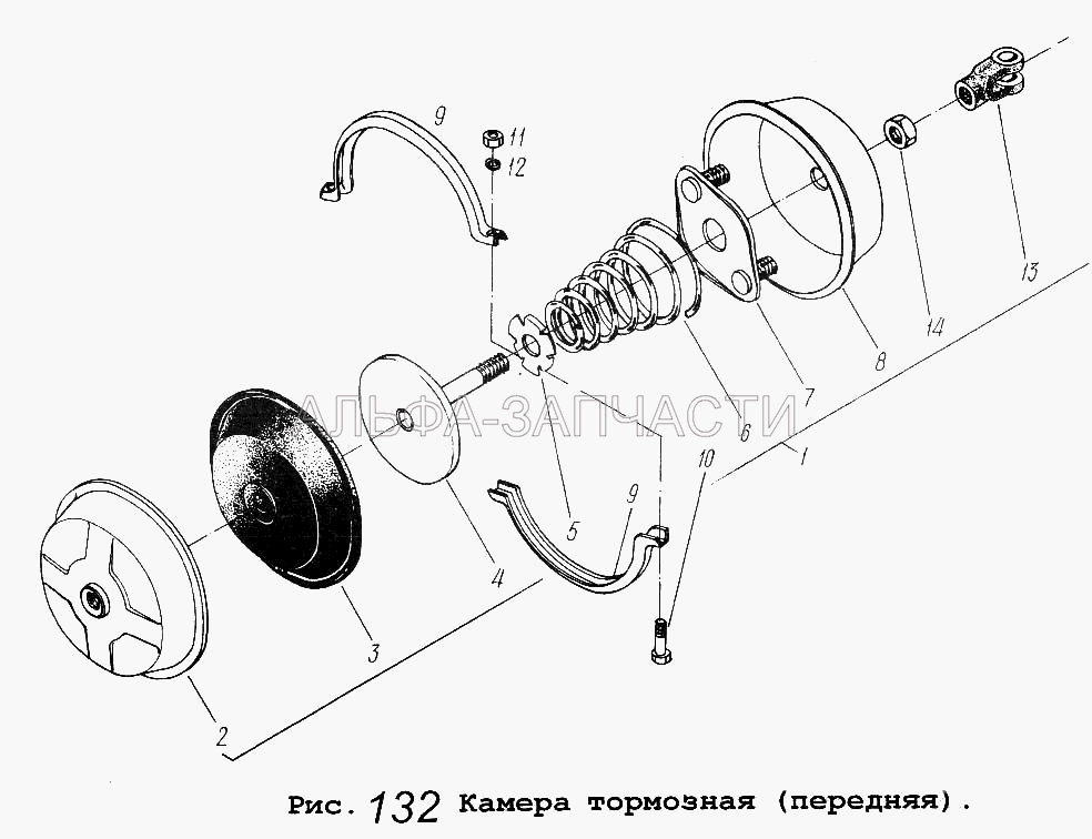 Камера тормозная (передняя) (100-3519240 Крышка) 