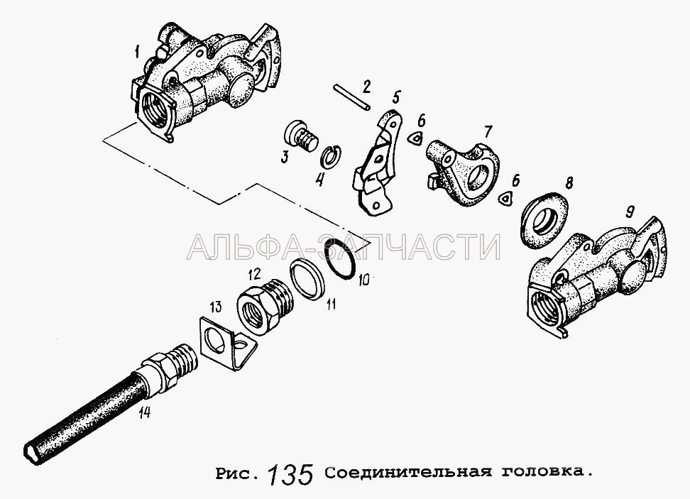 Соединительная головка (100-3521120 Уплотнитель) 