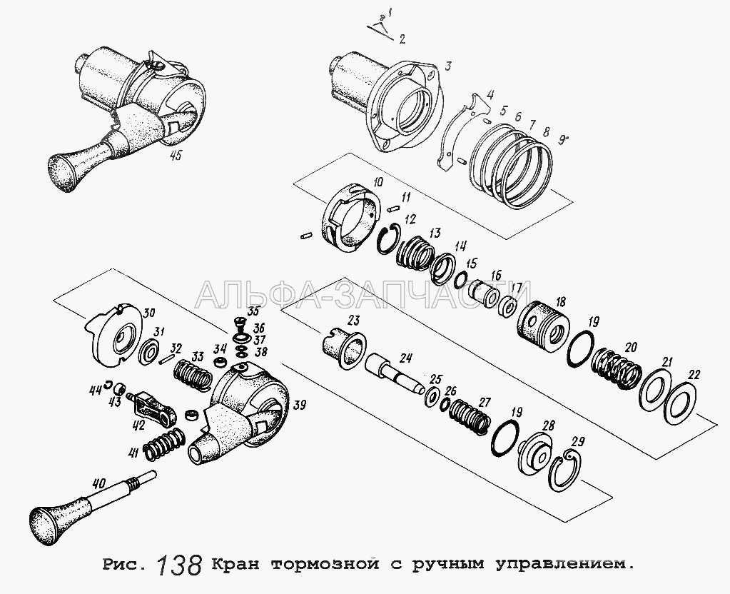 Кран тормозной с ручным управлением (100-3537010 Кран тормозной) 