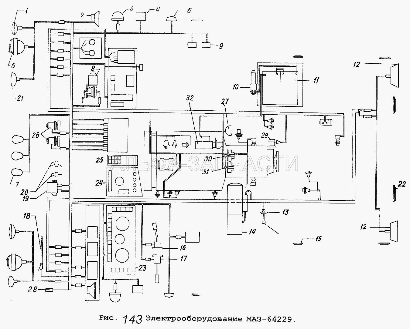 Электрооборудование МАЗ-64229 (ПФ233-3738000ЭА Фонарь сигнальный) 