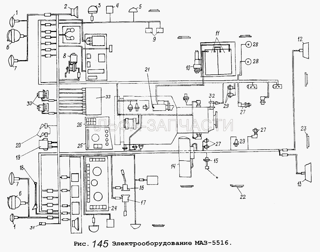 Электрооборудование МАЗ-5516 (ММ125Д-3810600Э Включатель пневматический сигнала торможения, блокировки) 