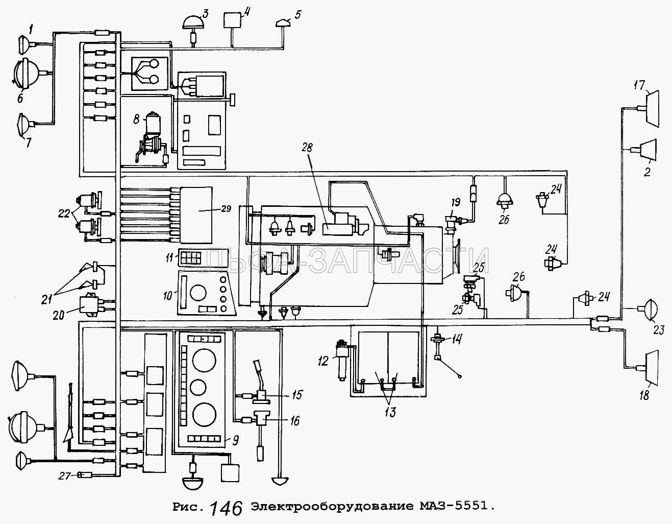 Электрооборудование МАЗ-5551  