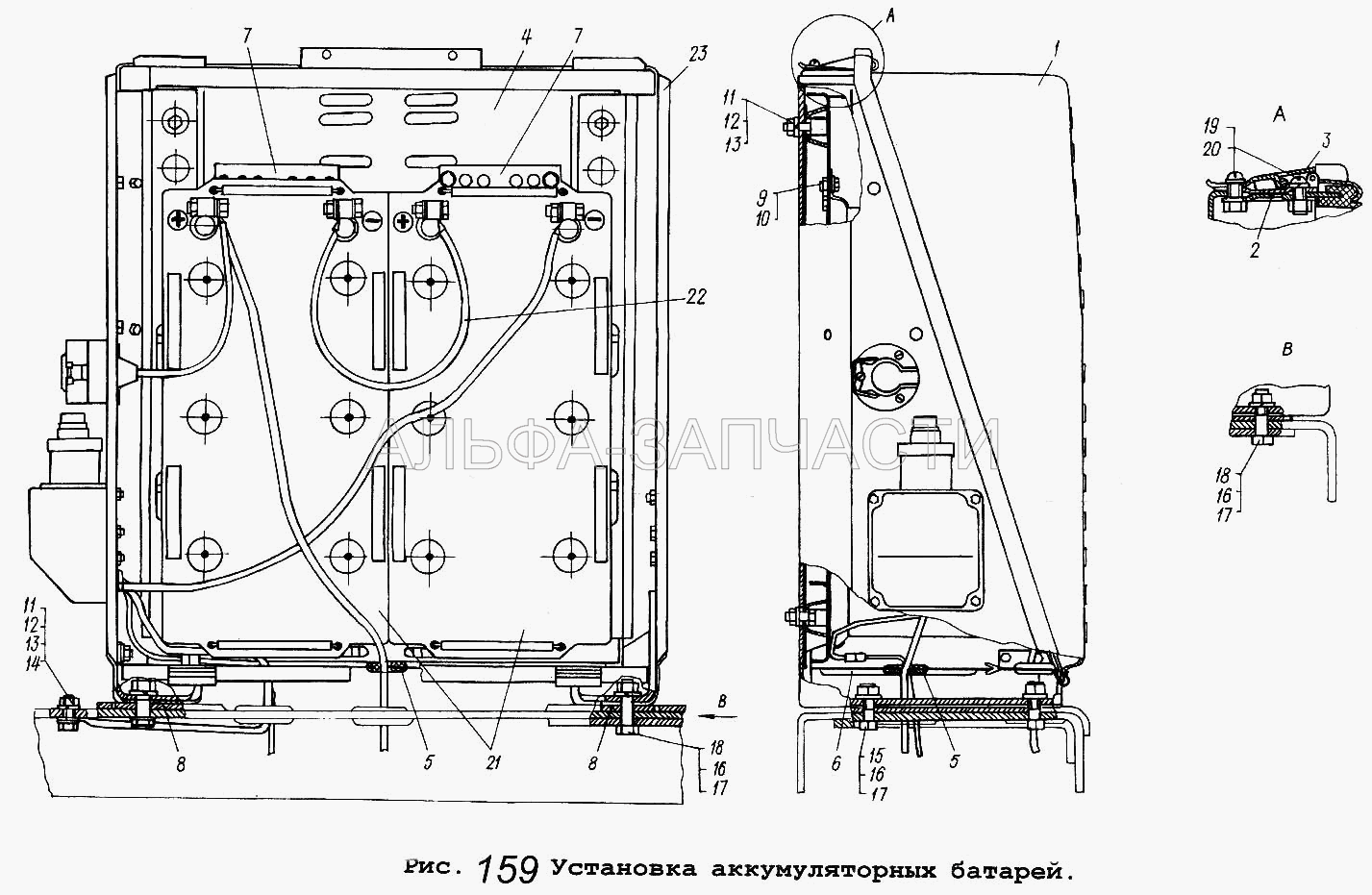 Установка аккумуляторных батарей (220105 Винт М6-6gх16) 