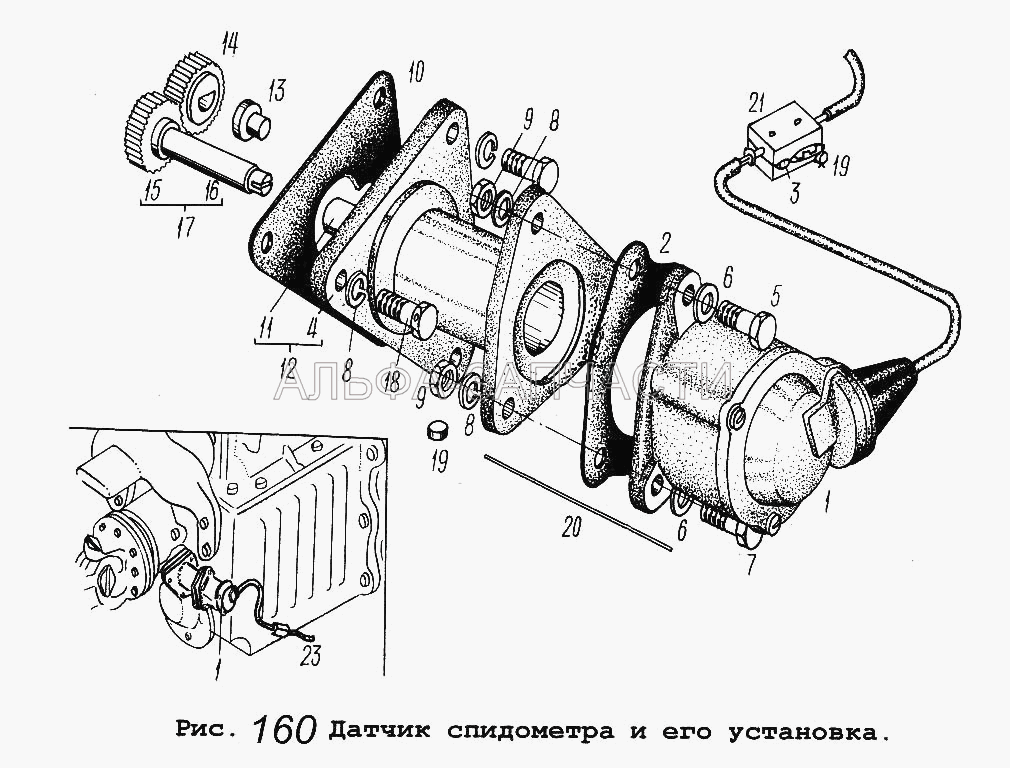 Датчик спидометра и его установка (500-3802042-10 Фланец) 