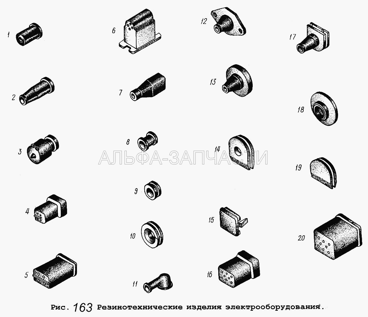 Резинотехнические изделия электрооборудования (5336-3724068 Втулка) 