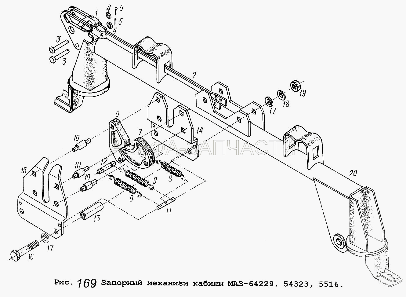 Запорный механизм кабины МАЗ-64229, 54323, 5516  
