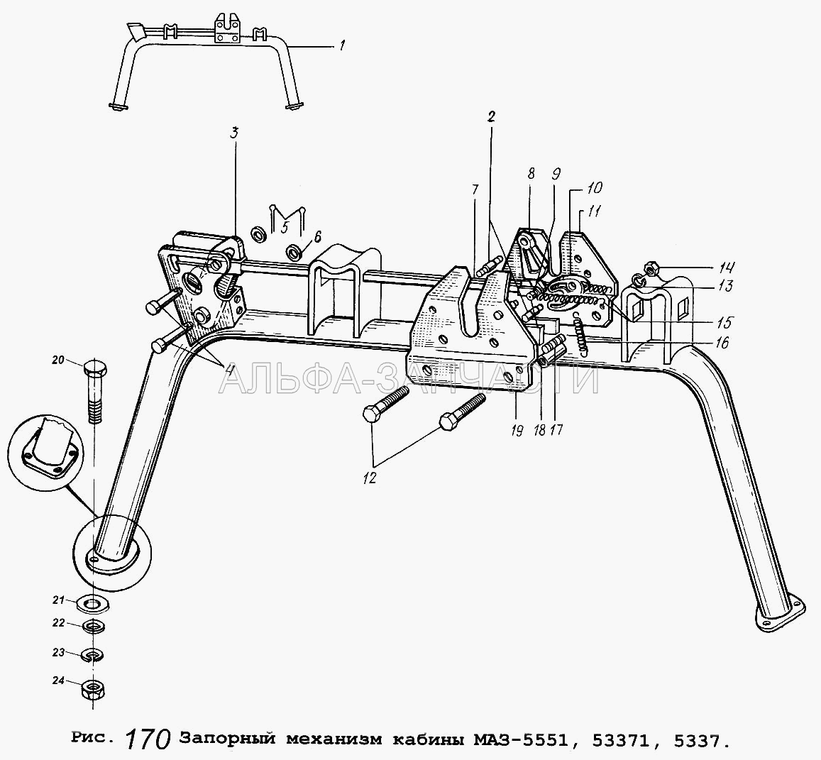Запорный механизм кабины МАЗ-5551, 53371, 5337  