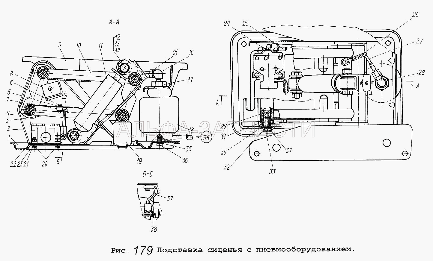 Подставка сиденья с пневмооборудованием (250462 Гайка М4-6Н) 