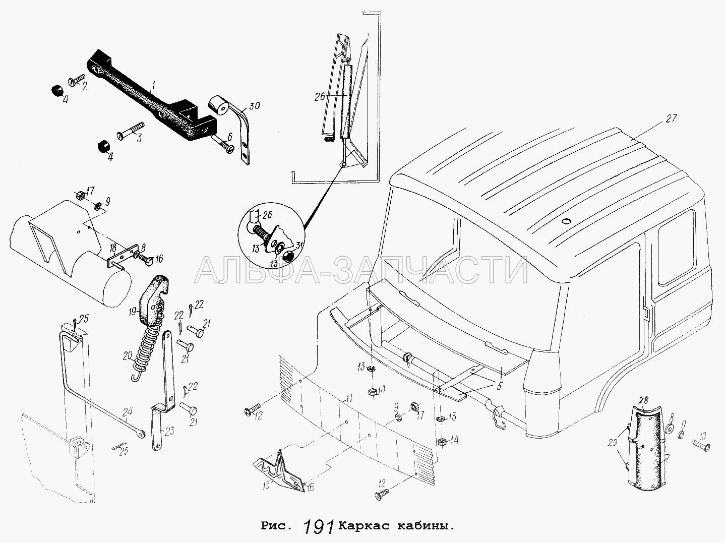 Каркас кабины (64221-8401126 Щиток боковой правый) 