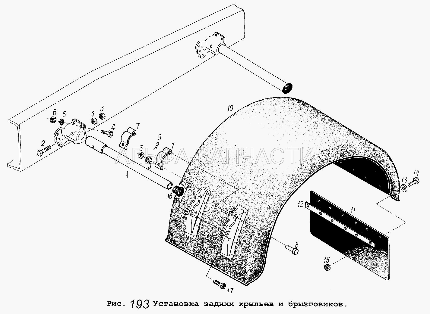 Установка задних крыльев и брызговиков (200327 Болт М10-6gх90) 