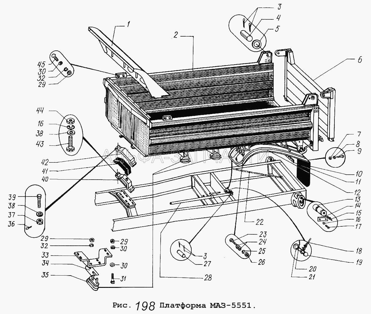 Платформа МАЗ-5551 (503А-8501298-Б Ось кронштейна) 