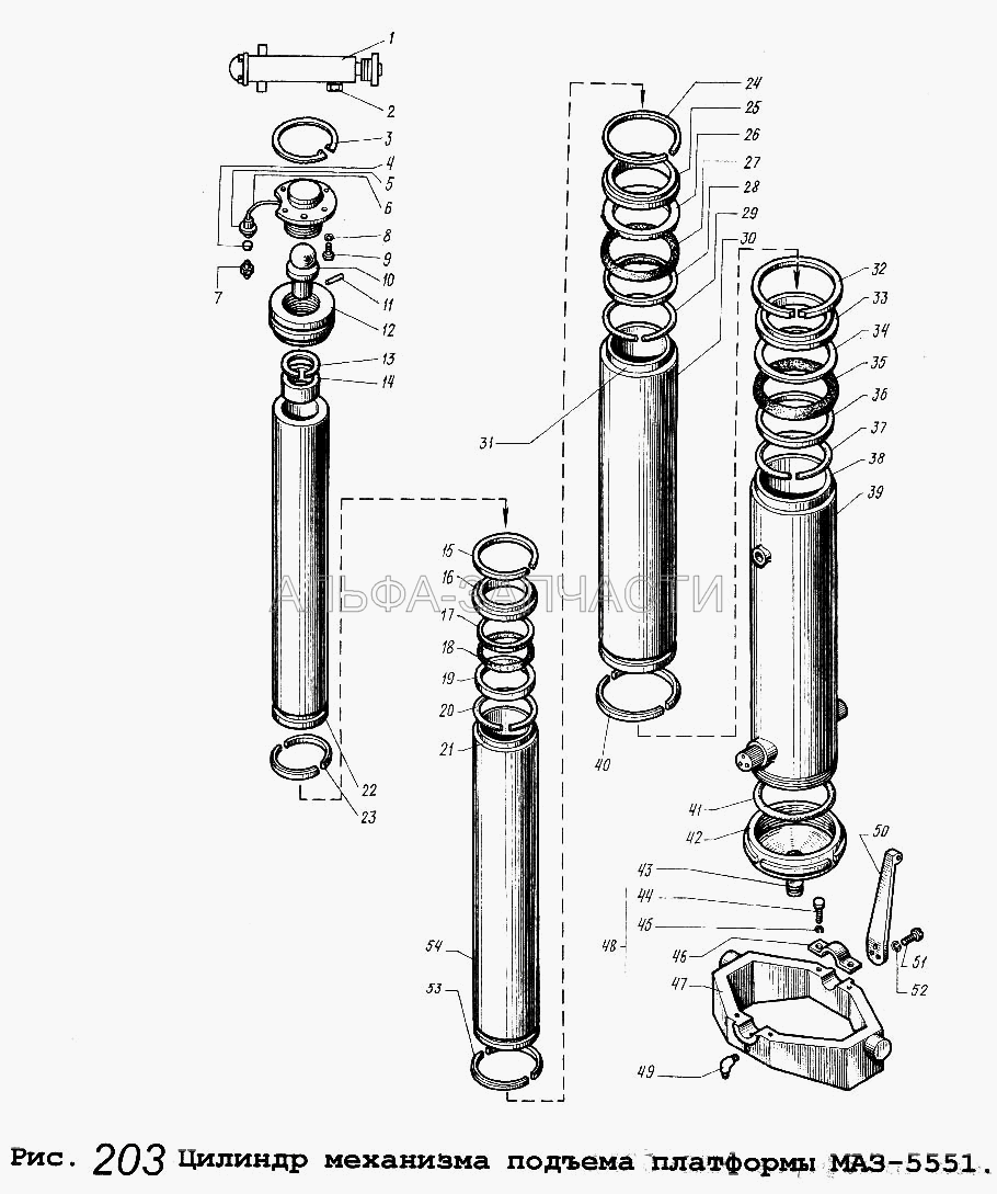 Цилиндр механизма подъема платформы МАЗ-5551  