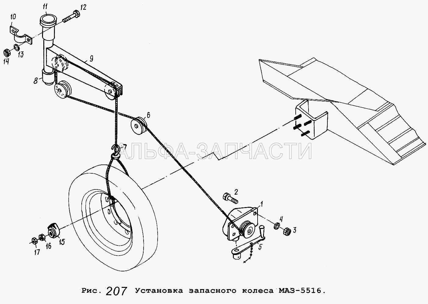 Установка запасного колеса МАЗ-5516 (6422-3108270 Рукоятка в сборе) 