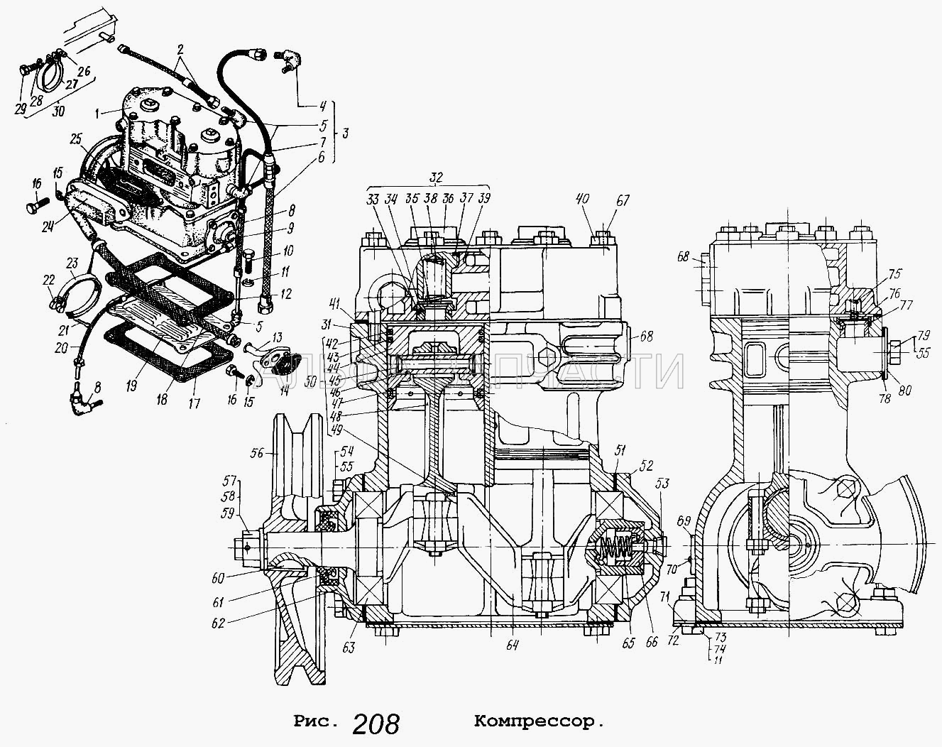 Компрессор (504В-3506197-И Трубка со шлангом в сборе) 