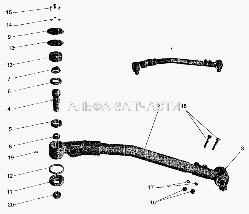 Тяга продольная (5336-3003069 Пружина) 