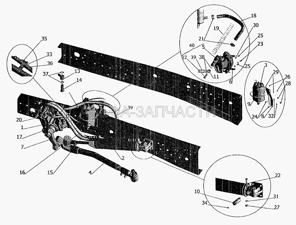 Установка рулевого управления (64221-3408016 Наконечник) 