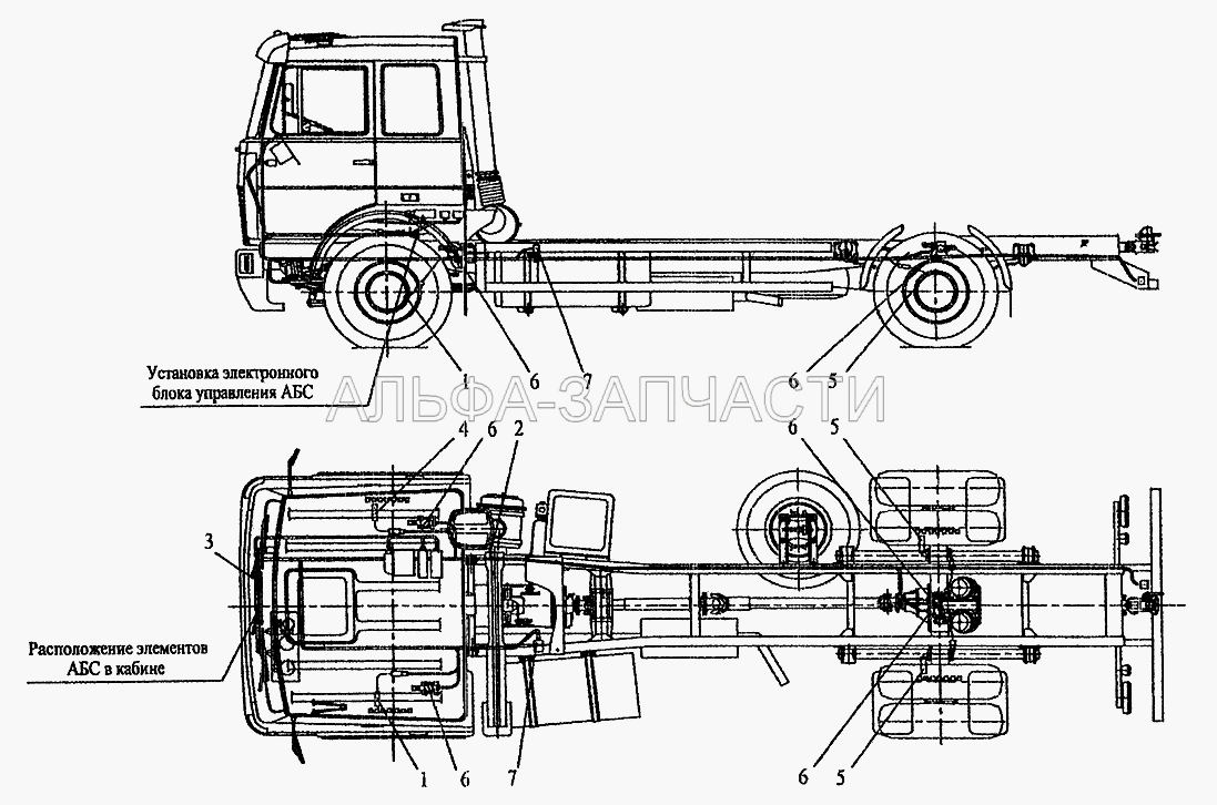 Установка элементов электрооборудования АБС на автомобилях МАЗ-533608, МАЗ-533605, МАЗ-533603, МАЗ-533602, МАЗ-533702  