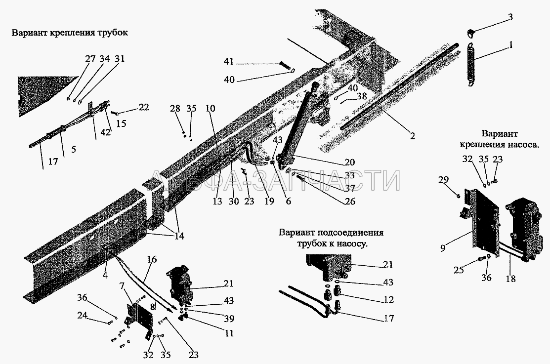 Механизм подъема кабины (64221-3901084-01 Рычаг) 