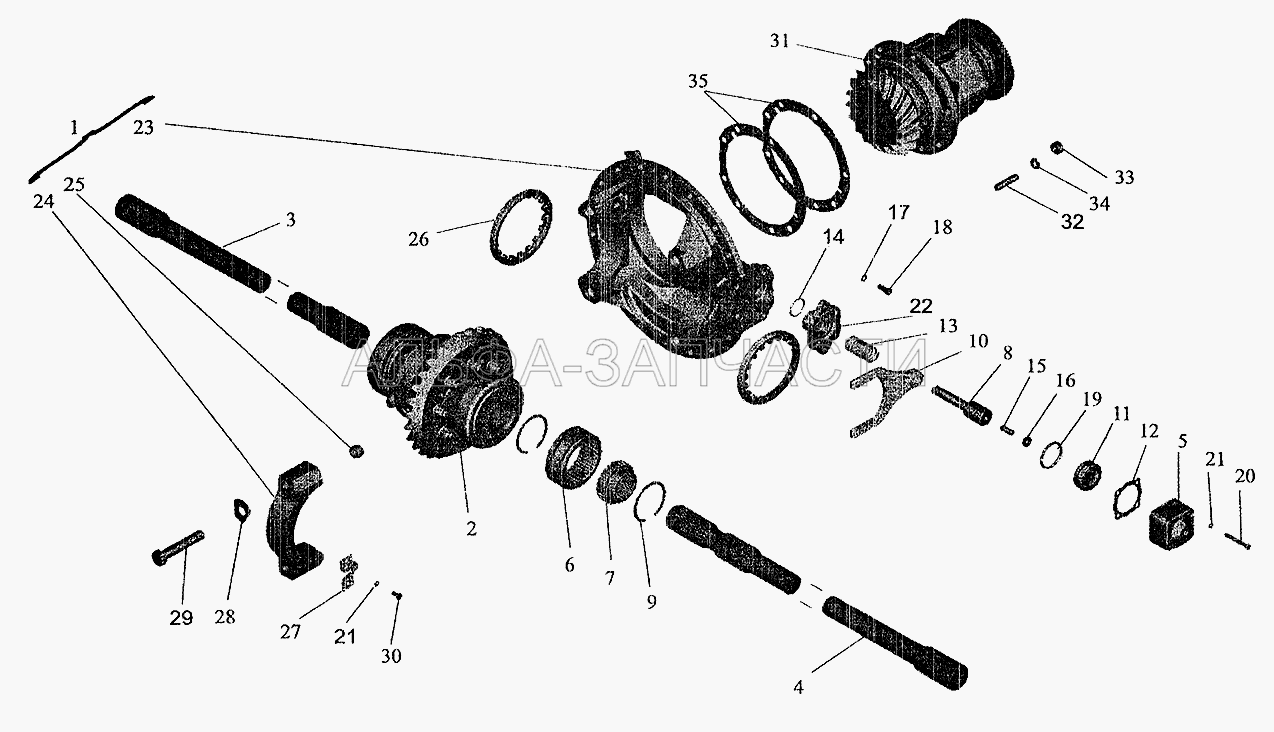 Редуктор заднего моста (54326-2409032-10 Вилка) 