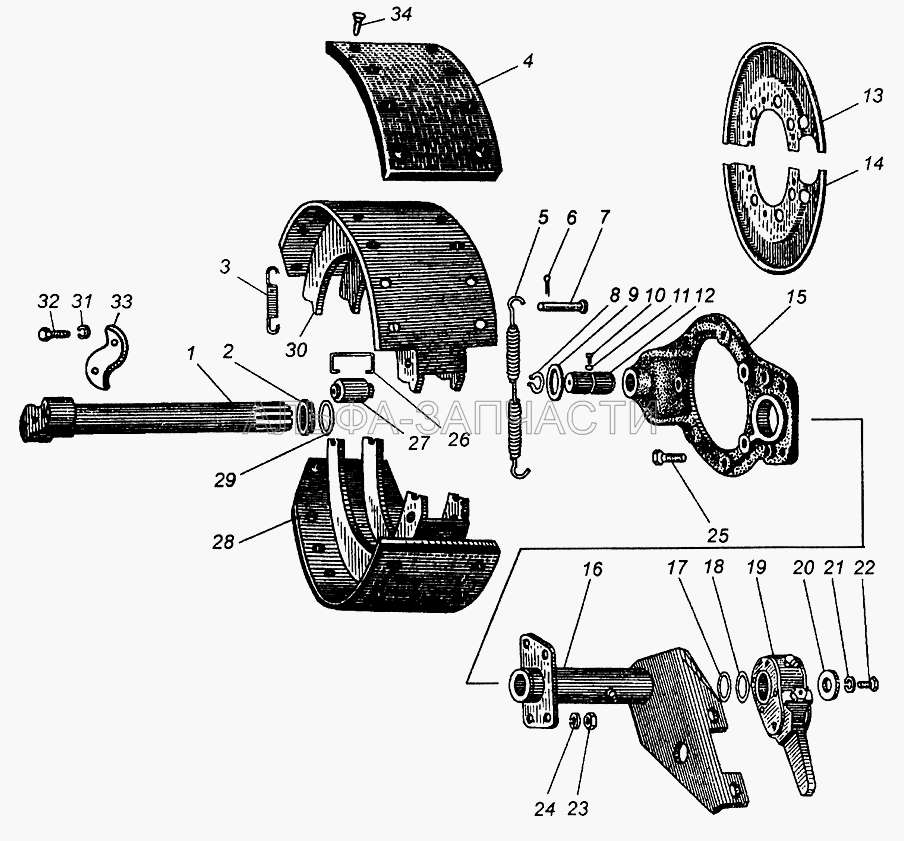 Тормоз рабочий задний (258053-П29 Шплинт) 