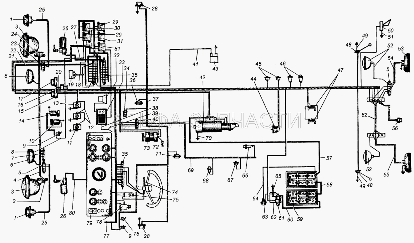 Электрооборудование (С306Г-3721000-Г4Т Сигнал звуковой в сборе) 