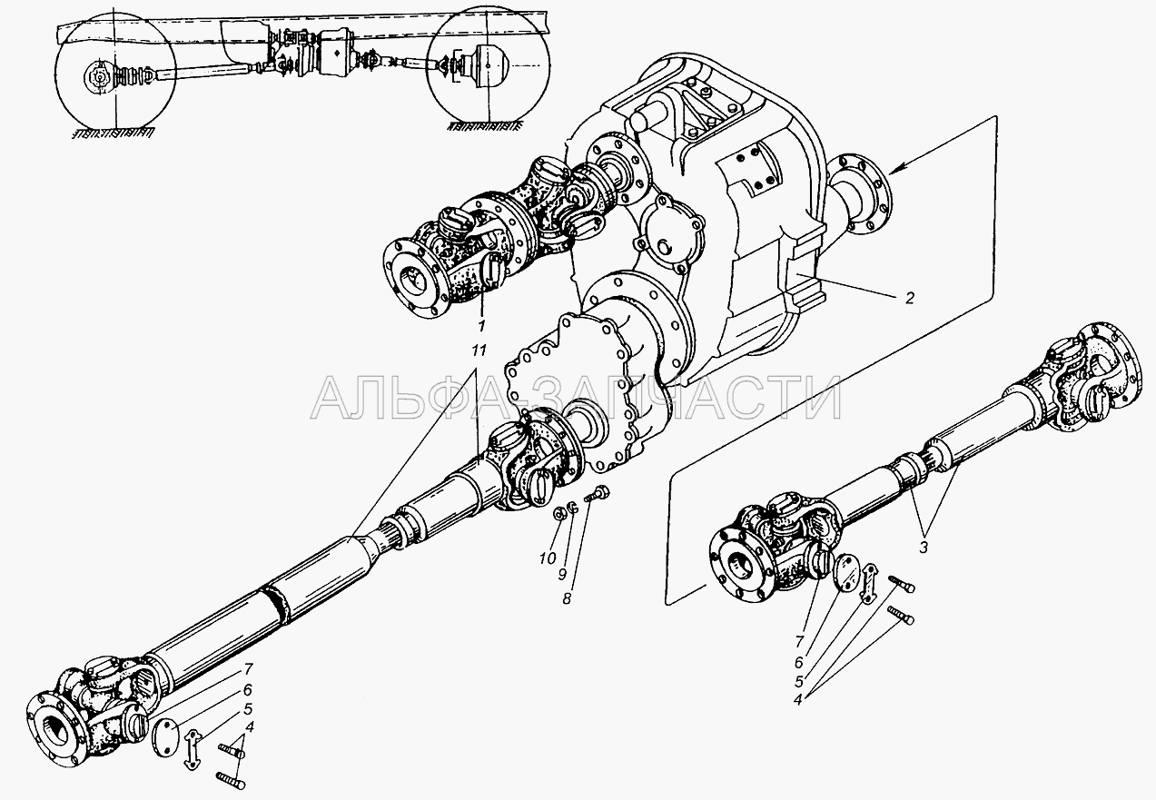 Валы карданные МАЗ-509А (131-2205042-Б Уплотнение торцевое) 