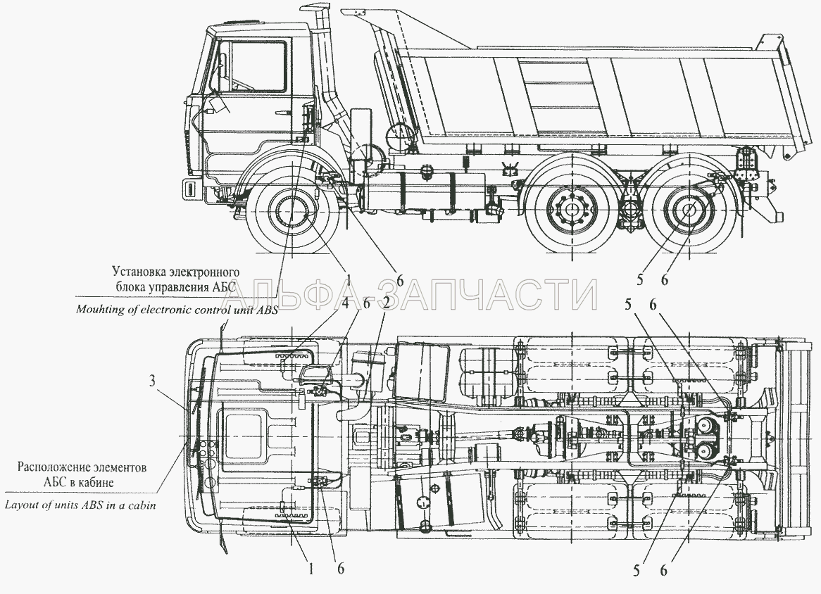 Установка элементов электрооборудования АБС на автомобилях МАЗ-551605, 551603  