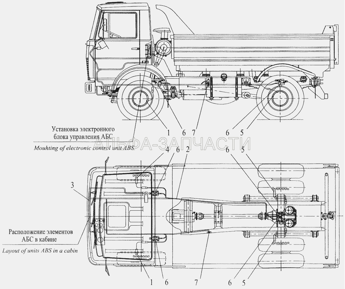 Установка элементов электрооборудования АБС на автомобиле МАЗ-555102 (с малой кабиной)  