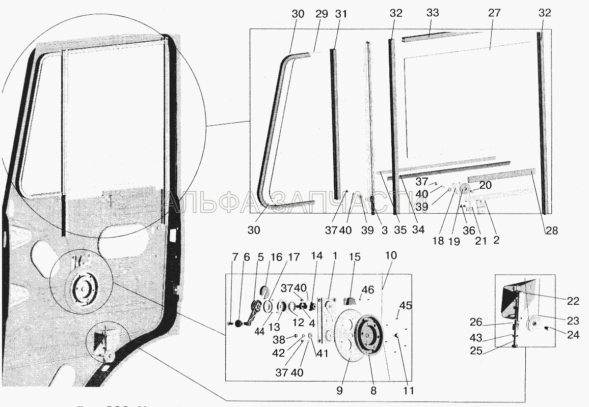 Установка стеклоподъемника и ручки стеклоподъемника (64221-6104068-01 Ручка стеклоподъемника) 