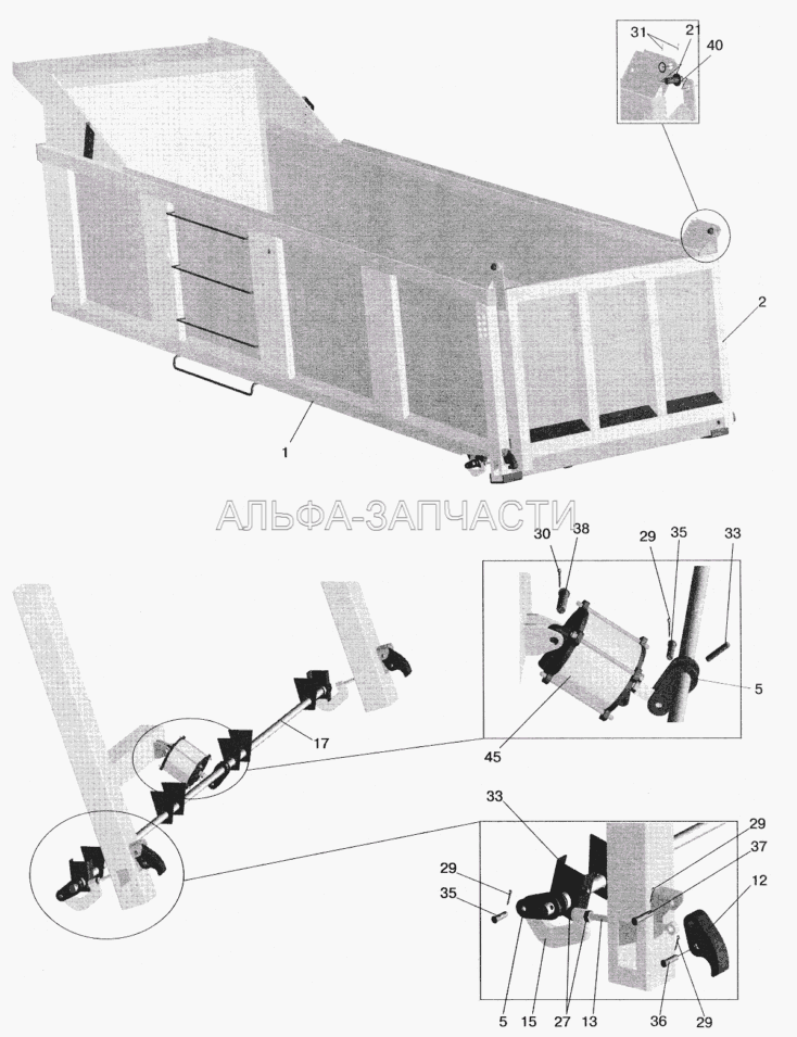 Платформа 5516-8500020-070 (260095 Палец 12х60) 