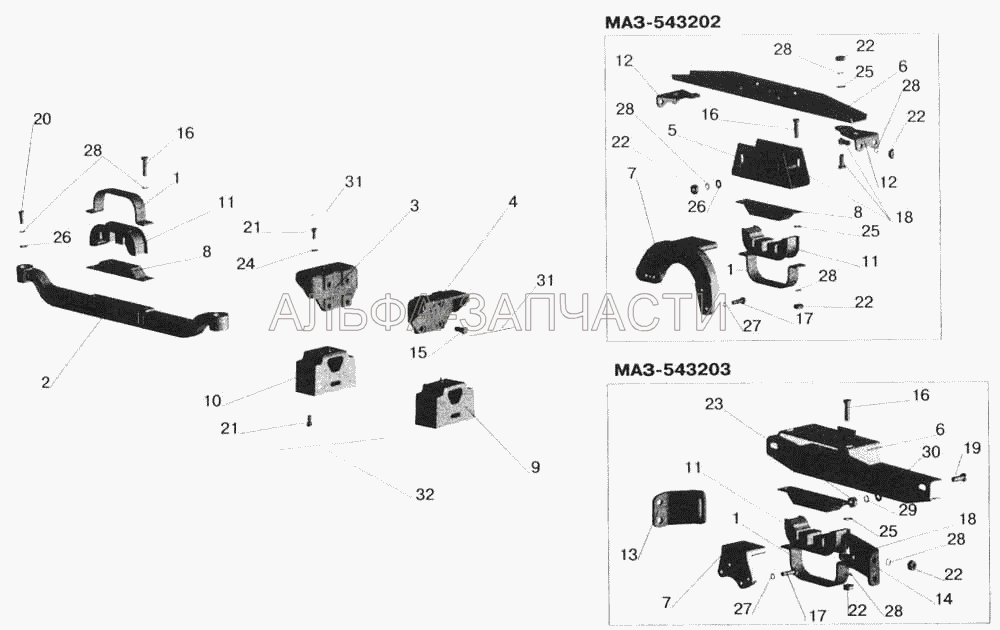 Крепление двигателя на автомобилях : МАЗ-543202, МАЗ-543203  
