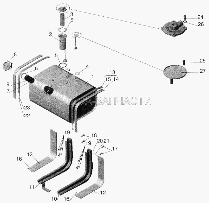 Крепление топливного бака МАЗ-543203, МАЗ-543202, МАЗ-551605, МАЗ-551603, МАЗ-555102  